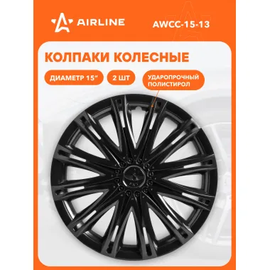 Колпаки на колеса 15 