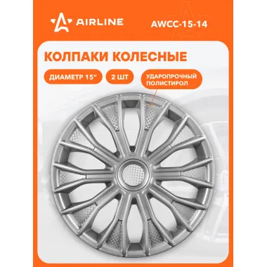 Колпаки на колеса 15 