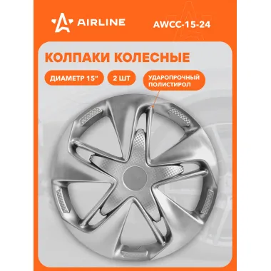 Колпаки на колеса 15 