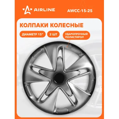 Колпаки на колеса 15 