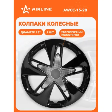 Колпаки на колеса 15 