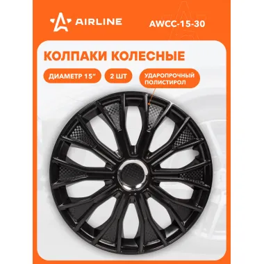 Колпаки на колеса 15 