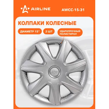 Колпаки на колеса 15 