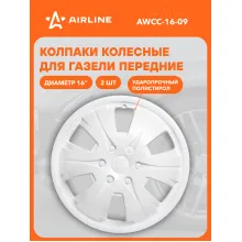 Колпаки на колеса 16 