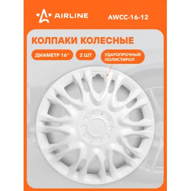 Колпаки на колеса 16 