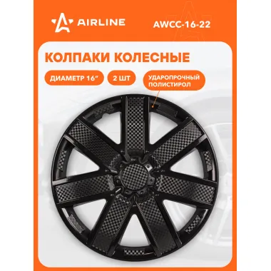 Колпаки на колеса 16 