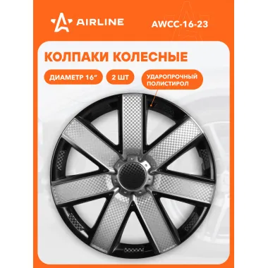 Колпаки на колеса 16 