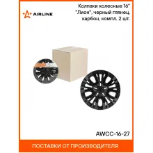 Колпаки на колеса 16 Колпаки на колеса 16