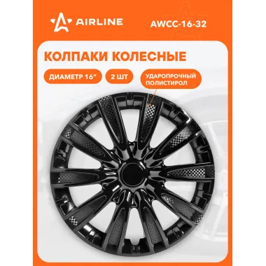 Колпаки на колеса 16 