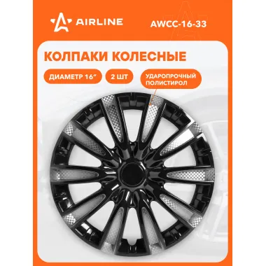 Колпаки на колеса 16 