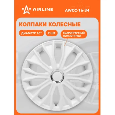Колпаки на колеса 16 
