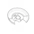 Кожух заднего правого тормозного диска для автомобилей Nissan Primera P12 (02-) BDSP 2548 TRIALLI