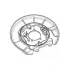 Кожух заднего левого тормозного диска для автомобилей Toyota RAV4 (00-) BDSP 2949 TRIALLI