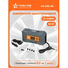 Компрессор автомобильный MASTER LE 22 л/мин от прикуривателя, фонарь, электронный манометр 12 В CA-030-14L