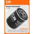 Фильтр масляный для автомобилей Changan Eado Plus, CS35 Plus, Uni-V, Uni-T, Uni-K / Чанган CARVILLE RACING CRL56041