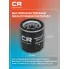 Фильтр масляный для автомобилей Changan CS75 / Чанган CARVILLE RACING CRL56058
