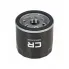 Фильтр масляный для автомобилей GAC GS8 (16-)/GN8 (20-) 2.0T/GS5 (20-) 1.5T CRL56080 Carville Racing
