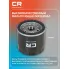 Фильтр масляный для автомобилей GAC GS8 (16-)/GN8 (20-) 2.0T/GS5 (20-) 1.5T CRL56080 Carville Racing