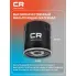 Фильтр масляный для автомобилей Geely Coolray / Livan X6Pro, S6Pro CARVILLE RACING CRL56082