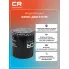 Фильтр масляный для автомобилей Geely Coolray / Livan X6Pro, S6Pro CARVILLE RACING CRL56082