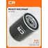 Фильтр масляный для автомобилей BAIC X7 (20-)/X55 (22-) 1.5i CRL56089 Carville Racing