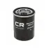 Фильтр масляный для автомобилей BAIC U5 Plus (21-)/ X35 (19-) CARVILLE RACING CRL56090