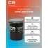 Фильтр масляный для автомобилей BAIC U5 Plus (21-)/ X35 (19-) CARVILLE RACING CRL56090