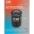 Фильтр масляный для автомобилей Sollers Atlant (23-)/JAC Sunray (23-) 2.7D CRL56100 Carville Racing