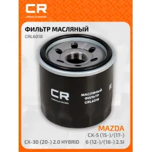 Фильтр масляный для автомобилей MAZDA (2 3 6 CX-3 CX-30 CX-5 MX-5) / Мазда CARVILLE RACING CRL6018