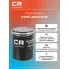 Фильтр масляный для автомобилей CARVILLE RACING CRL6019