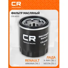 Фильтр масляный для автомобилей DACIA (DOKKER DUSTER LODGY) LADA (VESTA XRAY) RENAULT / Дачия (Доккер Дастер Лоджи)