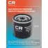 Фильтр масляный для автомобилей Toyota RAV4 (18-) 2.0i/2.5i/Lexus ES (18-) 2.5i/UX (18-) 2.0i CRL6031 Carville Racing