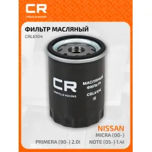 Фильтр масляный для автомобилей INFINITI G20, NISSAN CRL6104