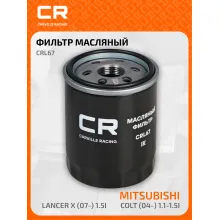 Фильтр масляный для автомобилей MITSUBISHI SMART CRL67