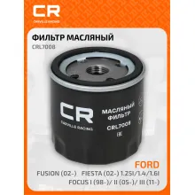 Фильтр масляный для авто FORD MAZDA MORGAN VOLVO CRL7008