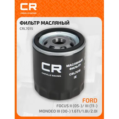 Фильтр масляный для FORD JAGUAR LAND ROVER VOLVO CRL7015