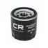 Фильтр масляный для автомобилей Citroen Ford Land Rover Peugeot / Ситроен Форд Ленд Ровер Пежо CARVILLE RACING CRL7050