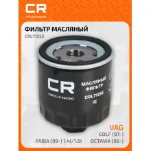 Фильтр масляный для автомобилей AUDI SEAT SKODA VAG CRL71252