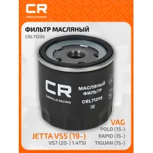 Фильтр масляный для автомобилей AUDI SEAT SKODA VAG CRL71295