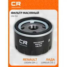 Фильтр масляный для автомобилей CARVILLE RACING CRL753