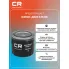 Фильтр масляный для автомобилей CARVILLE RACING CRL81180