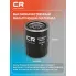Фильтр масляный для HYUNDAI KIA / Хендай Киа CRL8303