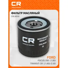 Фильтр масляный для автомобилей FORD LDV METROCAB CRL9050