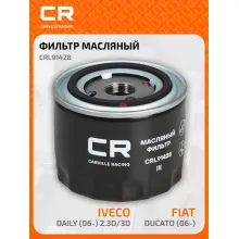 Фильтр масляный для авто AUDI FIAT IVECO UAZ УАЗ CRL91428