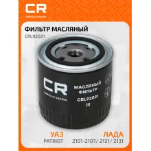 Фильтр масляный для автомобилей CARVILLE RACING CRL92021
