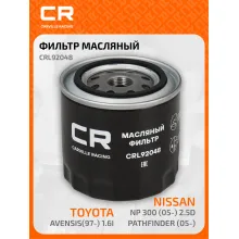 Фильтр масляный для CITROEN HONDA NISSAN TOYOTA VAG CRL92048
