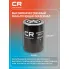 Фильтр масляный для автомобилей Citroen, Fiat, Iveco, Peugeot, Santana CARVILLE RACING CRL94062