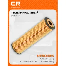 Фильтр масляный для MERCEDES-BENZ / Мерседес-Бенц CRLR514Y