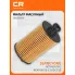 Фильтр масляный для авто SSANGYONG / Санг Йонг CRLR55616