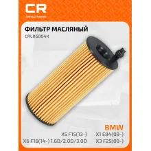 Фильтр масляный для авто ALPINA BMW MINI TOYOTA CRLR6004X